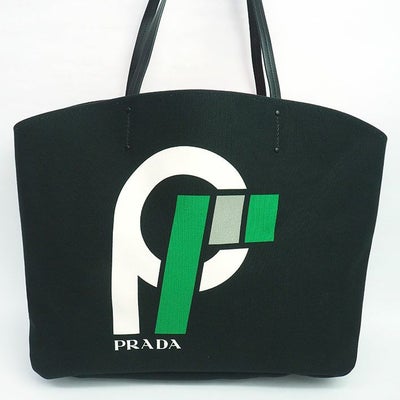 PRADA プラダ B7953 三角ロゴプレート サイドロゴ ハンドバッグ トート 